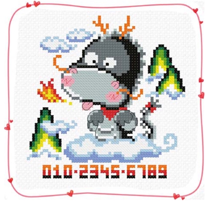 SO-FP34 Black Dragon Cross Stitch Chart