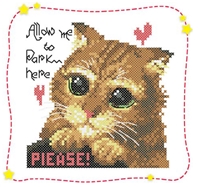 SO-FP49 Allow me to park here Cross Stitch Chart