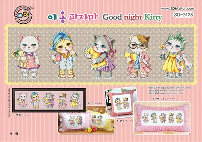 SO-G128 Good Night Kitty Cross Stitch Chart