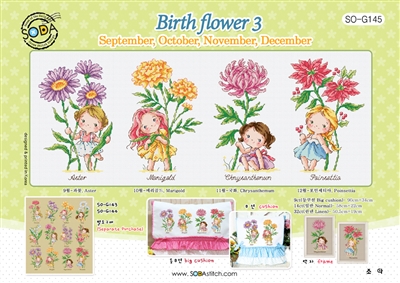 SO-G145 Birth flower 3 Cross Stitch Chart