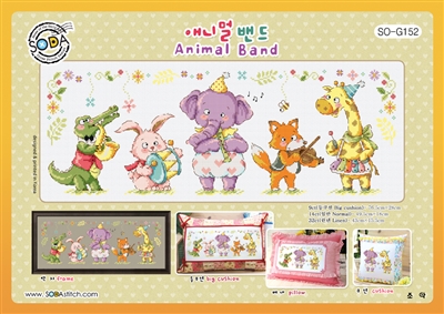 SO-G152 Animal Band Cross Stitch Chart