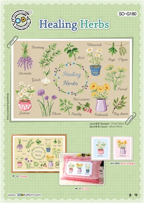 SO-G180 Healing Herbs Cross Stitch Chart