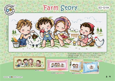 SO-G184 Farm Story Cross Stitch Chart