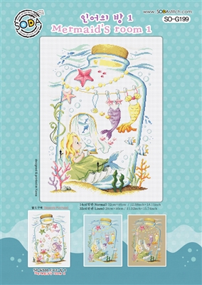 SO-G199 Mermaid's room 1 Cross Stitch Chart