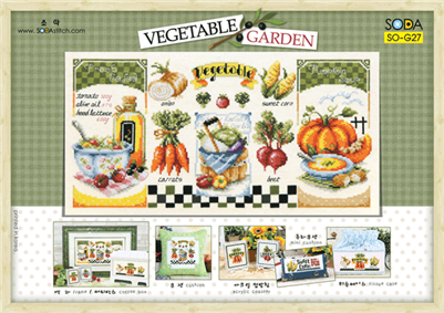 SO-G27 VEGETABLE GARDEN Cross Stitch Chart