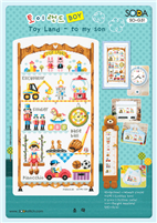 SO-G31 Toy Land-to my son Cross Stitch Chart
