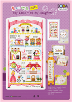 SO-G32 Toy Land-to my daughter Cross Stitch Chart