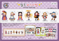 SO-G43 World Festival (Gril) Cross Stitch Chart