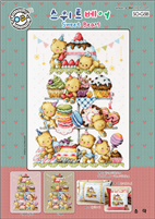 SO-G58 Sweet Bears Cross Stitch Chart