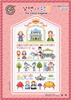 SO-G61 The Little Kingdom Cross Stitch Chart