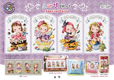 SO-G69 Special Days Cross Stitch Chart