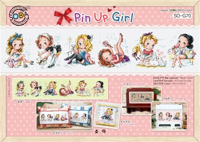 SO-G70 Pin Up Girl Cross Stitch Chart