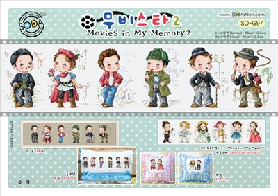 SO-G97 Movies in My Memory 2 Cross Stitch Chart