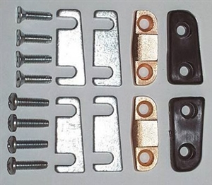 1965 - 1967 Chevelle Convertible Door Alignment Wedges, Set