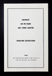 1966 - 1967 AM - FM Radio and Stereo Adapter Operating Instruction Service Manual