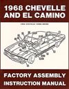 1968 Chevelle Factory Assembly Manual