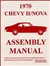 1970 Nova Chevy II Factory Instruction Assembly Manual