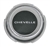 1967 Chevelle Malibu Horn Button Emblem Insert Only