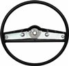 1969 - 1970 Nova Steering Wheel, Standard, Black, 3939731