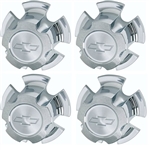 Nova Six Hole Rally Wheel Center Caps - Plastic, Set of 4