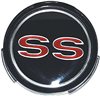1967 Chevelle Wheel cover insert "SS", Each