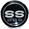 1968 Chevelle Wheel cover insert "SS 396", Each