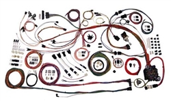 1968 - 1969 Chevelle Classic Update Complete Wiring Harness Kit