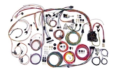 1970 - 1972 Chevelle Classic Update Complete Wiring Harness Kit