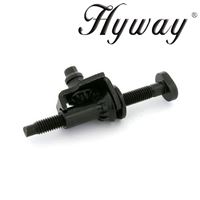 Chain Adjuster for Husqvarna 350, 345, 340 Replaces 537-07-12-01