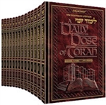 A DAILY DOSE OF TORAH - SERIES 1 - 14 VOLUME SLIPCASED SET