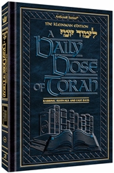 A DAILY DOSE OF TORAH - SERIES 2 - VOLUME 01 - WEEKS OF BEREISHIS THROUGH VAYEIRA