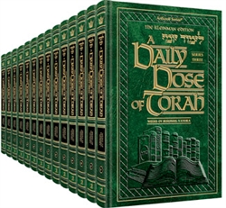 A DAILY DOSE OF TORAH - SERIES 3 - 13 VOLUME SLIPCASED SET