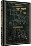 A DAILY DOSE OF TORAH - SERIES 3 - VOLUME 02: WEEKS OF CHAYEI SARAH THROUGH VAYISHLACH