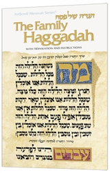 THE ARTSCROLL FAMILY HAGGADAH