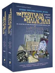 THE FESTIVALS IN HALACHAH - 2 VOLUME SHRINK WRAPPED SET