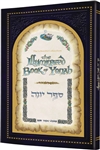 THE ILLUMINATED BOOK OF YONAH