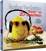 KOSHER BY DESIGN - TEENS AND 20-SOMETHINGS