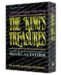THE KING'S TREASURES / MEGILLAS ESTHER - PAPERBACK