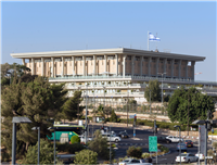 KNESSET MURAL