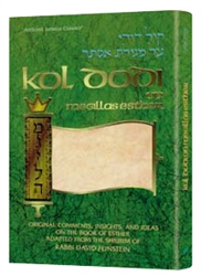 KOL DODI ON MEGILLAS ESTHER