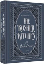 THE KOSHER KITCHEN