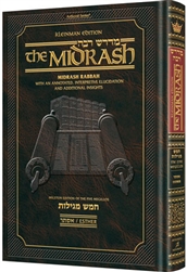 KLEINMAN EDITION MIDRASH RABBAH COMPACT SIZE: MEGILLAS ESTHER