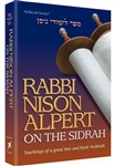 RABBI NISON ALPERT ON THE SIDRAH