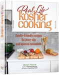 REAL LIFE KOSHER COOKING