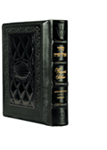 THE KLEIN EDITION SIDDUR OHEL SARAH - THE WOMEN'S HEBREW/ENGLISH SIDDUR - POCKET SIZE - ASHKENAZ - YERUSHALAYIM DARK BROWN LEATHER