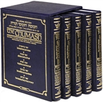 STONE EDITION - CHUMASH - MID SIZE - 5 VOLUME SLIPCASED SET