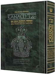 STONE EDITION TANACH - POCKET SIZE - GREEN - HARDCOVER