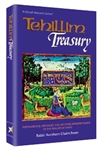 TEHILLIM TREASURY