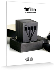 THE TEFILLIN GUIDE
