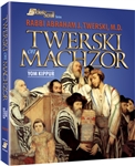 Twerski on Machzor